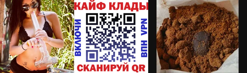 Где продают наркотики Саки hydra зеркало  Кокаин  A-PVP  МАРИХУАНА  Меф мяу мяу  ГАШ 