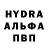 АМФЕТАМИН VHQ Gloria Elizabeth