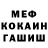 Экстази Cube Calm Sam