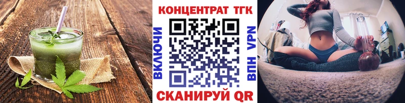 Canna-Cookies конопля  Саки 