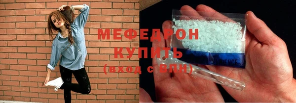 гашишное масло Армянск