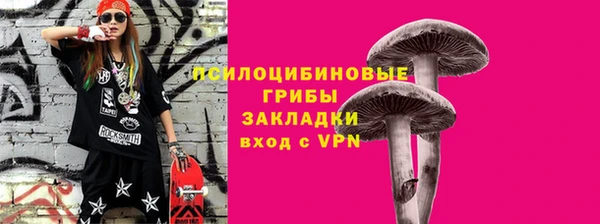 гашишное масло Армянск