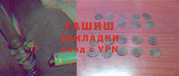 каннабис Аркадак