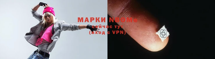 гашишное масло Армянск