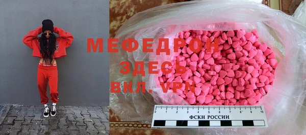 каннабис Аркадак