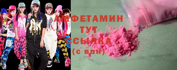 не бодяженный Карталы