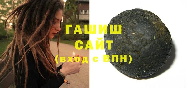 каннабис Аркадак