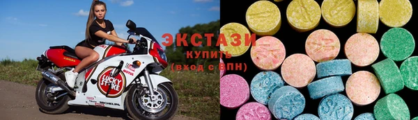 гашишное масло Арсеньев