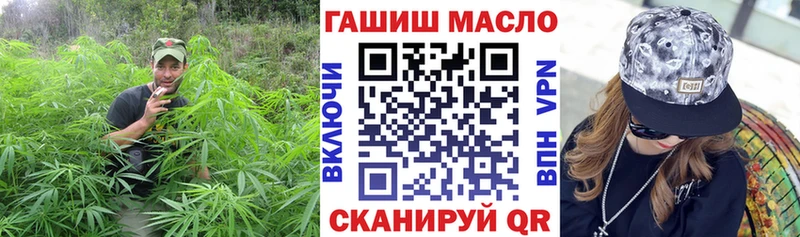Дистиллят ТГК вейп с тгк  купить наркоту  Саки 