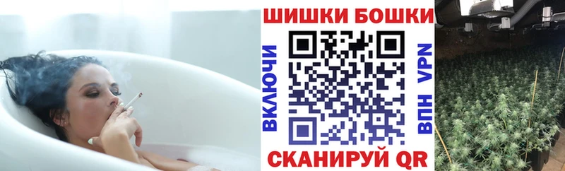 Конопля индика где купить Саки